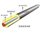 聚氨酯發(fā)泡保溫鋼管